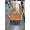 Image 1 : OAK ROCKER