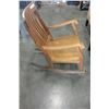 Image 2 : OAK ROCKER