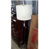 Image 1 : MODERN FLOOR LAMP