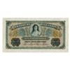 Image 1 : Bradbury Wilkinson & Co. Anti-Photographic Bank Note Printing Advertising Note.