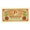 Image 2 : Bradbury Wilkinson & Co. Ltd., 1860-70's Anti-Photographic Bank Note Printing Advertising Note.