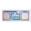 Image 2 : Cayman Islands Currency Board, 1974 Issued Replacement Note.