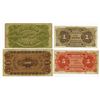 Image 2 : Banco Americano de Guatemala, 1915-1923 Banknote Quartet.