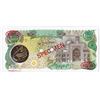 Image 2 : Bank Markazi Iran, ND (1981), Specimen Banknote.
