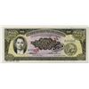 Image 2 : Central Bank of the Philippines, ND (1949) Specimen Banknote.