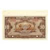 Image 2 : Commercial Bank of China, 1920 Specimen "Tael Issue" Banknote Rarity.