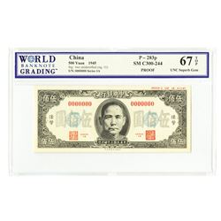 Central Bank of China, 1945 Issue "Specimen Proof" Color Trial Banknote.