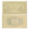 Image 2 : Federal Reserve Bank of China, 1943, Uniface Specimen Pair.