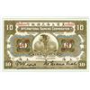 Image 2 : International Banking Corporation, 1905 Specimen "Shanghai" Branch Issue.