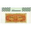 Image 2 : Yu Ming Bank of Kiangsi, 1933 issued Banknote.