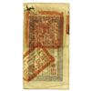 Image 2 : Yu Ning Imperial Bank, June Yr.33 (1907) Copper Coin Issue.