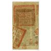 Image 2 : Yu Ning Imperial Bank, June Yr.33 (1907) Copper Coin Issue.