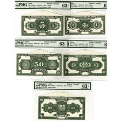 Provincial Bank of Chihli, 1927, Quintet of Essay Printer's Designs for Unlisted Later Date, Possibl