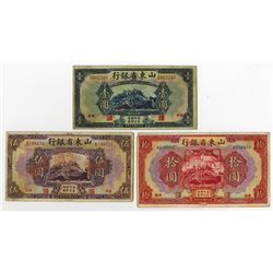 Provincial Bank of Shantung, 1925 "Tsinan" Branch Issue Trio.