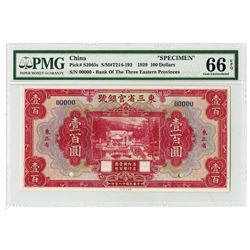 Provincial Bank of Three Eastern Provinces, 1929 Issue Specimen Banknote.
