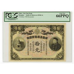 Sin Chun Bank of China, 1908 Private Banknote.