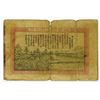 Image 2 : Sze Chuen Cin Chuen Yen Bank, 1915 Issued Private Banknote.