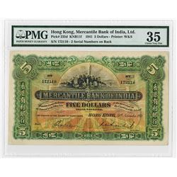 Mercantile Bank of India, 1941 Issue Banknote Rarity.