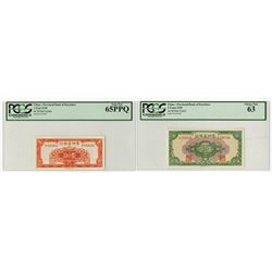 Provincial Bank of Kweichow, 1949 Banknote Pair.