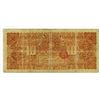 Image 2 : Banco Nacional de la Republica de Colombia 1895 Banknote.