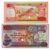 Image 2 : National Bank of Ethiopia, 1976, Pair of Specimens.