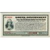 Image 2 : Greek Government, 1933 Stabilization and Refugee Loan of 1928 Specimen Scrip Note.