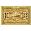 Image 2 : Greenland, State Note, ND (1926-52), Issued Banknote.