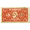 Image 2 : Banco Agricola Hipotecario, 1917 Issue Banknote.