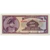 Image 2 : Banque Nationale De La Republique D'Haiti, L.1973 Specimen Banknote.
