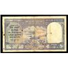 Image 2 : Reserve Bank of India, ND (1943) Issue Banknote.