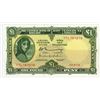 Image 2 : Central Bank of Ireland, 1976 Issue Banknote.