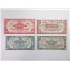 Image 1 : Anglo-Palestine Bank Limited, ND (1948-51) Issue Banknote Quartet.