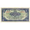 Image 2 : Anglo-Palestine Bank Limited, ND (1948-51) Issue Banknote.