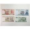 Image 1 : Bank of Israel, 1968 Issue Banknote Quartet.