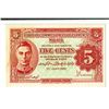 Image 2 : Board of Commissioners of Currency, Malaya, 1941 Issued Banknote.