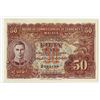 Image 2 : Board of Commissioners of Currency, Malaya, 1941 (1945) Issued Banknote.