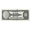 Image 2 : American Bank Note, 1929 (ca.1970-80's) Specimen Ad Note with "Tiger Head" Watermark at right.