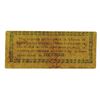 Image 2 : Camara De Commercio De Oaxaca, 1913-15 Issue Scrip Note.