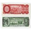 Image 2 : Banco Central de Nicaragua, 2002, Pair of Error Notes.