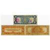 Image 2 : Philippine Islands & National Bank, 1906-1921, Trio of Issued Notes.