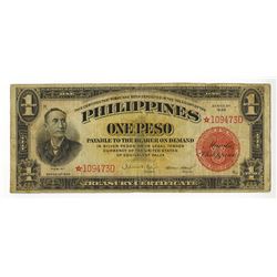 Philippines Treasury Certificate, Series of 1936, 1 Peso Star* Note.