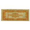 Image 2 : Philippines Treasury Certificate, Series of 1936, 1 Peso Star* Note.
