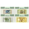 Image 2 : Seychelles Monetary Authority, ND (1979) Specimen Banknote Quartet.