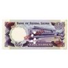 Image 2 : Bank of Sierra Leone, 1975, Specimen Banknote.