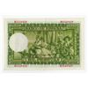 Image 2 : Banco De Espana, 1951 Issued Banknote.