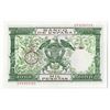 Image 2 : Banco De Espana, 1957 Issued Banknote.