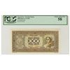 Image 1 : Narodna Banka, 1946 Issue Banknote.