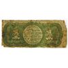 Image 2 : Greenback Political Ad on Legal Tender Look-a-Like note.