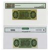 Image 2 : U.S. Fractional Currency, 50 Cents, Third Issue Fractional Duo.