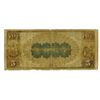 Image 2 : Mercantile National Bank of the City of New York, 1882 $5, Brown Back, Ch#1067 E.